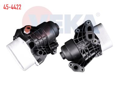 VEKA 45-4422 | Yağ Soğutucusu Komple VW Caddy IV-Passat 2.0 TDI 14-/ Golf VII-CC 1.6 TDI 11-/ Tiguan 2.0 TDI 07-16 / Audi A1-A3-Q2 1.6 TDI 10-/ Seat Leon-Toledo IV 1.6 TDI 12-/ Octavia-Kodiaq 1.6 TDI 12 -